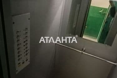 2-кімнатна квартира за адресою вул. Ільфа та Петрова (площа 50,5 м²) - Atlanta.ua - фото 29