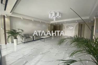 Об'єкт виведений в архів - Atlanta.ua - фото 19
