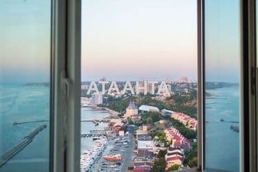 Об'єкт виведений в архів - Atlanta.ua - фото 11