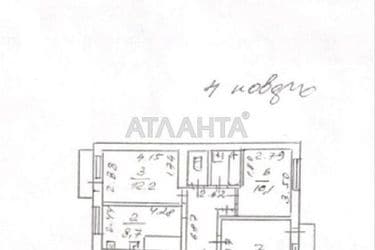 3-кімнатна квартира за адресою вул. Бреуса (площа 65,4 м²) - Atlanta.ua - фото 40