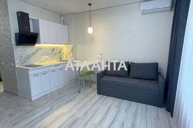 1-room apartment apartment by the address st. Profsoyuznaya (area 27 m²) - Atlanta.ua - photo 20