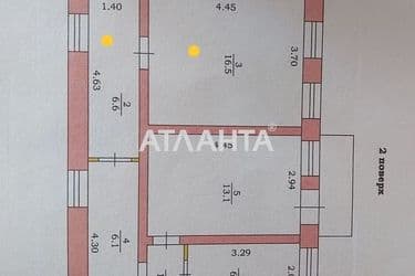 Багатокімнатна квартира за адресою вул. Градоначальницька (площа 85,6 м²) - Atlanta.ua - фото 24