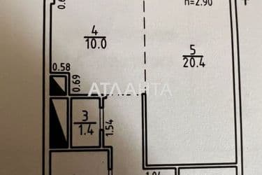 1-кімнатна квартира за адресою вул. Перлинна (площа 46 м²) - Atlanta.ua - фото 24