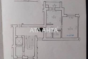 1-кімнатна квартира за адресою вул. Рубчака (площа 47,3 м²) - Atlanta.ua - фото 15