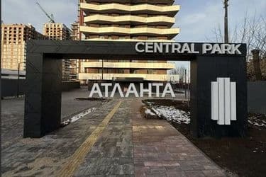 1-кімнатна квартира за адресою Цегельний пров. (площа 44,1 м²) - Atlanta.ua - фото 8
