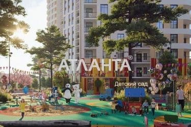 1-кімнатна квартира за адресою вул. Краснова (площа 42,7 м²) - Atlanta.ua - фото 9