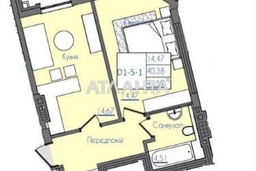 1-room apartment apartment by the address st. Fontanskaya dor Perekopskoy Divizii (area 40,6 m²) - Atlanta.ua - photo 24