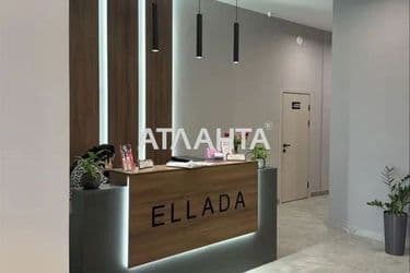 1-room apartment apartment by the address st. Genuezskaya (area 42 m²) - Atlanta.ua - photo 13