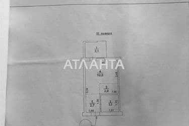 1-комнатная квартира по адресу ул. Бочарова ген. (площадь 25 м²) - Atlanta.ua - фото 18