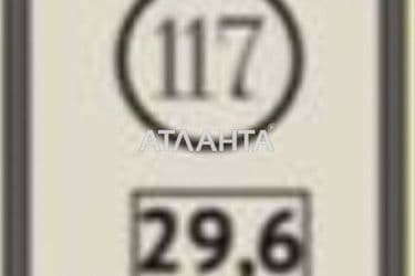 1-room apartment apartment by the address st. Bolshaya arnautskaya Chkalova (area 29,6 m²) - Atlanta.ua - photo 7