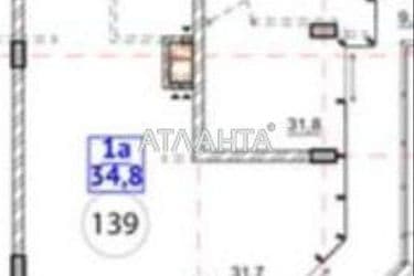 1-комнатная квартира по адресу ул. Большая арнаутская (площадь 34,8 м²) - Atlanta.ua - фото 10