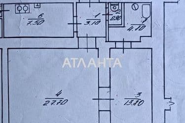 2-комнатная квартира по адресу ул. Коцюбинського Михайла (площадь 57,8 м²) - Atlanta.ua - фото 26