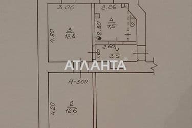 2-кімнатна квартира за адресою вул. Колонтаївська (площа 36,4 м²) - Atlanta.ua - фото 19