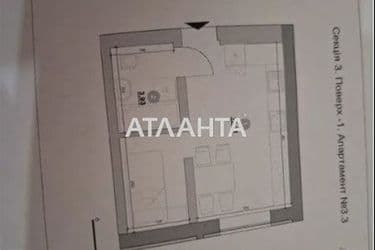 Commercial real estate at st. Zaliznichna (area 23,1 m²) - Atlanta.ua - photo 22