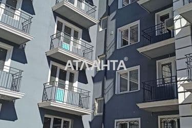 2-кімнатна квартира за адресою вул. Картамишівська (площа 39,9 м²) - Atlanta.ua - фото 12