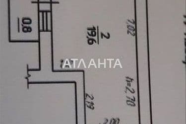 2-кімнатна квартира за адресою вул. Картамишівська (площа 39,9 м²) - Atlanta.ua - фото 14