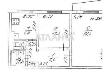 2-rooms apartment apartment by the address st. Koroleva ak (area 48,7 m²) - Atlanta.ua - photo 13