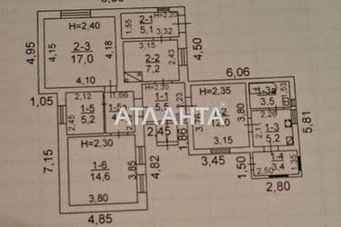 House by the address st. Motornyy 1 y per (area 82,7 m²) - Atlanta.ua - photo 17