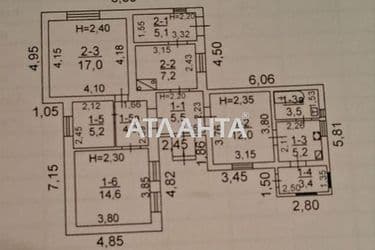 Дом по адресу Моторный 1-й пер. (площадь 82,7 м²) - Atlanta.ua - фото 17