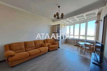 1-room apartment apartment by the address st. Armeyskaya Leninskogo batalona (area 57 m²) - Atlanta.ua - photo 24