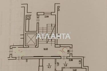 1-кімнатна квартира за адресою вул. Ленона (площа 44 м²) - Atlanta.ua - фото 16