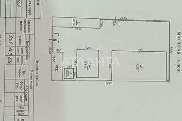 Commercial real estate at st. Shevchenko (area 330 m²) - Atlanta.ua - photo 32