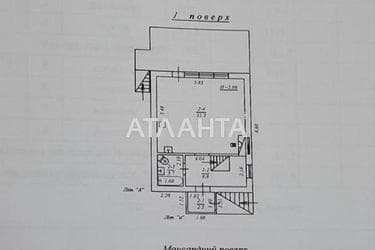 House by the address (area 131,6 m²) - Atlanta.ua - photo 44