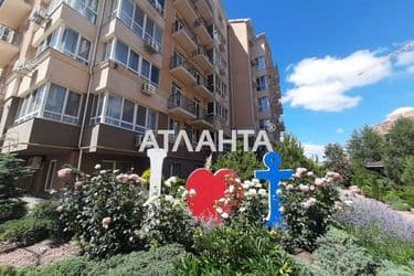 1-кімнатна квартира за адресою вул. Бочарова ген. (площа 38,9 м²) - Atlanta.ua - фото 29