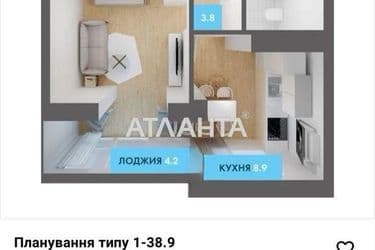 1-room apartment apartment by the address st. Bocharova gen (area 38,9 m²) - Atlanta.ua - photo 42