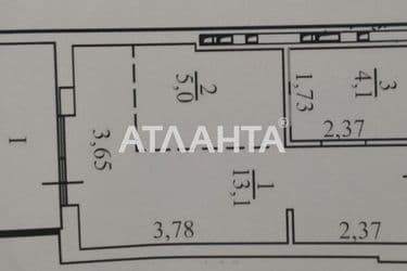 1-кімнатна квартира за адресою вул. Слобідська (площа 26,2 м²) - Atlanta.ua - фото 16