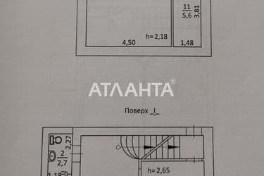 House (area 122 m²) - Atlanta.ua - photo 29
