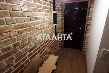 2-кімнатна квартира за адресою вул. Сірка (площа 44,8 м²) - Atlanta.ua - фото 9