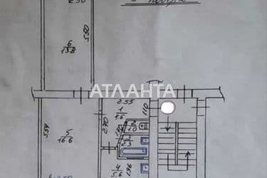 2-кімнатна квартира за адресою вул. Сірка (площа 44,8 м²) - Atlanta.ua - фото 16