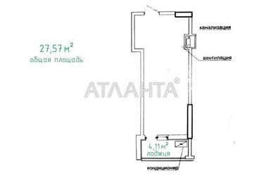 1-комнатная квартира по адресу ул. Генуэзская (площадь 27,6 м²) - Atlanta.ua - фото 12