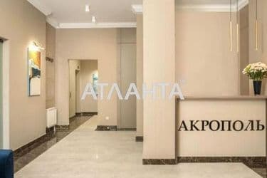 1-room apartment apartment by the address st. Topolinnyy per (area 46 m²) - Atlanta.ua - photo 15