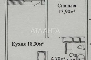 1-кімнатна квартира за адресою вул. Варненська (площа 43,1 м²) - Atlanta.ua - фото 9