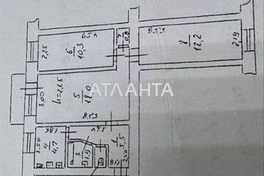 3-кімнатна квартира за адресою вул. Армійська (площа 55,2 м²) - Atlanta.ua - фото 20