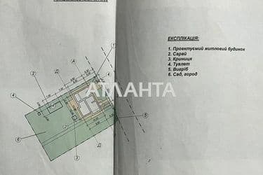 House by the address st. Ivasyuka (area 252 m²) - Atlanta.ua - photo 58