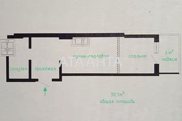 1-кімнатна квартира за адресою Тополиний пров. (площа 30,1 м²) - Atlanta.ua - фото 15