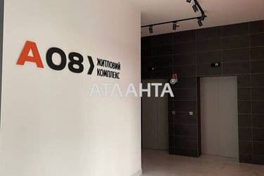 1-room apartment apartment by the address st. Vilyamsa ak (area 23 m²) - Atlanta.ua - photo 18