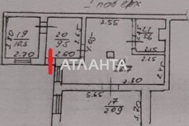 3-комнатная квартира по адресу ул. Черноморского Казачества (площадь 73 м²) - Atlanta.ua - фото 14