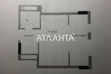 1-комнатная квартира по адресу 7 км овидиопольской дор. (площадь 30,6 м²) - Atlanta.ua - фото 10