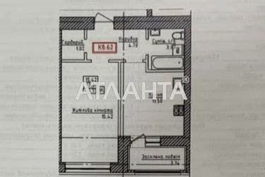 1-room apartment apartment by the address st. Zaliznichna (area 40,7 m²) - Atlanta.ua - photo 9