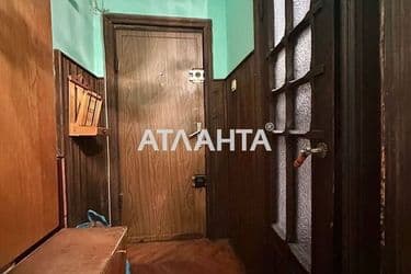 2-rooms apartment apartment by the address st. Pr Vyacheslava Chernovola (area 45 m²) - Atlanta.ua - photo 38