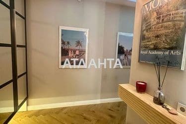 3-rooms apartment apartment by the address st. Frantsuzskiy bul Proletarskiy bul (area 180 m²) - Atlanta.ua - photo 53