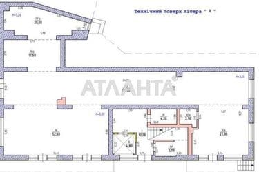 Комерційна нерухомість за адресою вул. Пумнула Арона (площа 204,2 м²) - Atlanta.ua - фото 9