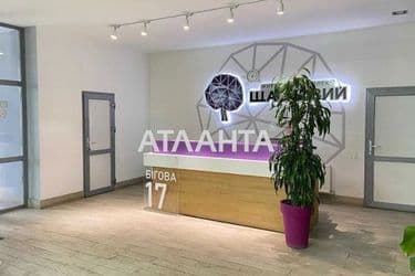 1-кімнатна квартира за адресою вул. Бігова (площа 42,3 м²) - Atlanta.ua - фото 37