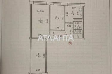 3-кімнатна квартира за адресою вул. Озерна (площа 62 м²) - Atlanta.ua - фото 16