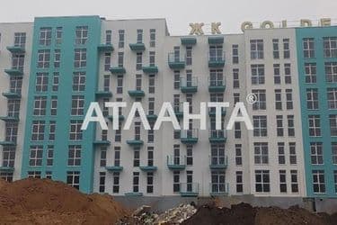 1-кімнатна квартира за адресою вул. Бочарова ген. (площа 27,6 м²) - Atlanta.ua - фото 7