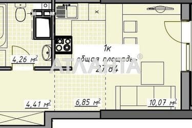 1-кімнатна квартира за адресою Курортний пров. (площа 27,8 м²) - Atlanta.ua - фото 9